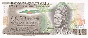 0,50 Quetzal p58c Guatemala 1981